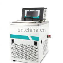 Rapid Low-Temperature Cooling Circulating Bath thumbnail-3