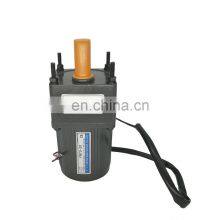 VTV YN70-20 70JB40G10 Gear Head Motor Reduction Gearbox for Electric Motor thumbnail-1
