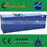 CE CERTIFICATION 1380KVA Power Plant of Container Type Magnetic Powerful Diesel Generators With 4012-46TAG2A Engine for Sale