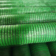 Spain Shade Net Plain Woven Shade Nets thumbnail-2