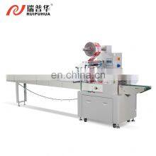 Automatic Mask Packing Machine / Kn95/n95/Disposable Mask Packing Machine thumbnail-3