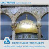 Prefabricated Fiberglass Roof Steel Structure Mosque Dome thumbnail-5