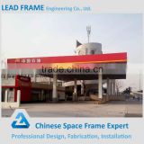 Base price space frame steel structure petrol station