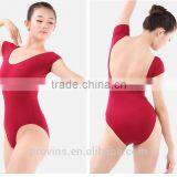 Dance Leotard, Burgundy Adult Dance Leotard, Wholesale Dance Leotards thumbnail-1