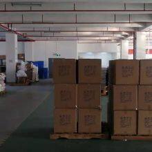 Shenzhen Lingfan Technology Co., Ltd. company overview - view 2 thumbnail