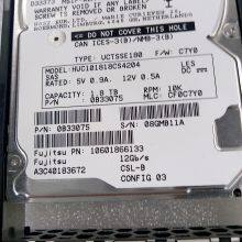 A3C40183672 Fujitsu 1.8TB 10K 512E SAS 12GB HOT PL EP RX2530M2 thumbnail-1