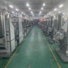Shenzhen Xinzhong Plastic Package Machine Co.,ltd. company overview - view 3 thumbnail