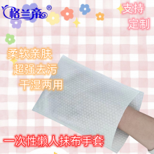 23*16cm Non Woven Disposable Cotton Gloves White Cleaning Decontamination Household Gloves