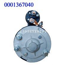 Bosch 0001367040 12V Starter Motor Gmc Fabricators Starter Motor 12V 10tooth China Starter Motor thumbnail-3