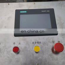 Vaccum Frying Machine Continuous Vacuum Fryer Vegetable Fruit Carrot Chips Crisp Vacuum Frying FISH MEAT FRYING MACHINE thumbnail-2