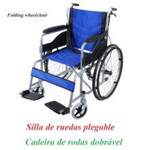 Folding Wheelchair thumbnail-4