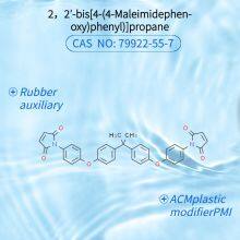 2，2′-bis[4-(4-Maleimidephen-oxy)phenyl)]propaneCAS NO：79922-55-7 thumbnail-1