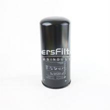 P165876 UTERS Replaces Donaldson Spin on Oil Filter Element thumbnail-4