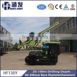 Gold Supplier China Crawler Water Well Drilling Rig thumbnail-6