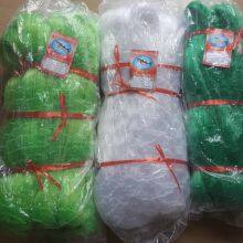 Fishing Nets thumbnail-3