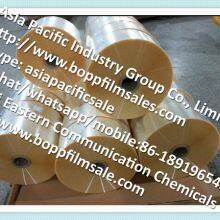 BOPP Plain Shrinkage Cigarette Film thumbnail-3