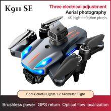 Small Aerial Drone Aerial Plane