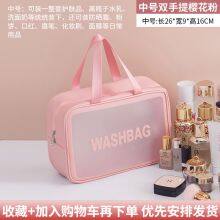 DR012 Cosmetic Bag,Makeup Bag thumbnail-3