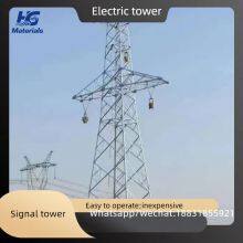 Iron Tower, Signal Tower, Power Tower thumbnail-1