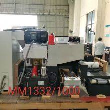 Cylindrical Grinding Machine