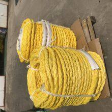 UHMWPE Rope Mooring Rope UHMWPE/HMPE Ropes, High-Strength High Performance Synthetic Ropes