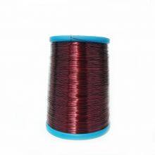 QZYB-180 Enameled Aluminum Wire Customized Wires Aluminium Coil High Temperature 220 Grade AWG6-32 for Transformer Coils thumbnail-1
