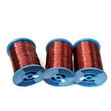 China Manufacture Professional Factory Enameled Copper Wire Transformer thumbnail-1