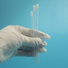 5mm Nmr Tube, Magnetron, Made of Teflon Pfa Material, Micro Nmr Tube With Cap, Sample Tube, Renike thumbnail-4