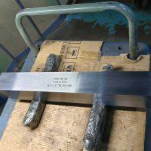 Ultrasonic Test Block, Japanese Test Block Rb-41 No.3, 75*100*550mm thumbnail-3