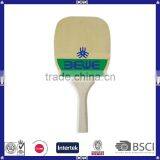 Manufacture Price High Quality Wood Pickleball Paddle thumbnail-1