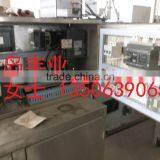 Mushroom Auto Shrink Packing Machine thumbnail-1