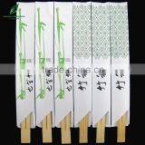 Chopsticks With Logo