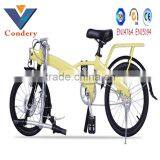 2016 New Folding Lithium Electric Bicycle thumbnail-4