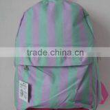 Cute school bag 600D for student 2012