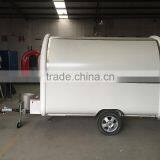 7.6*5.5ft White Food Cart Trailer Mobile Food Cart Beach Food Truck Hot Dog Hamburg Ice Cream Traction Cart Provide Free 3 d Des thumbnail-3