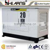 20KW Water Cooled Diesel Generator Price