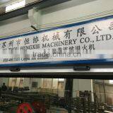 Manufacture of Copper Wire Drawing Machine thumbnail-3