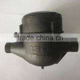 Plastic Nylon Dry Dail Cold Water Meter