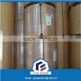190gsm White Coated Cigarette Board Paper Supplier thumbnail-1