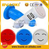 CE FCC ROHS new products smile face promotional colorful dual usb port custom 5v 2.1a usb car charger