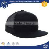 Wholesale new desin plain flat bill black trucker hats