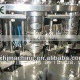 RCGF PET Bottle Fruit Juice Filling Plant CE Certificate thumbnail-1