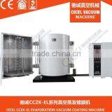 CCZK-EL EVAPORATION VACUUM COATING MACHINE thumbnail-1