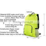 Travel Bag, Outdoor Backpack, Sports Backpack, Handy Bag
