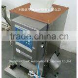 Vertical Metal Detector MC-GN thumbnail-4