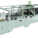 Automatic Handbag Bottom-gluing Machine SZB50B-1 thumbnail-1