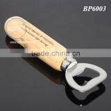 Custom Laser Engraved Names Wedding Souvenir Wooden Handle Stainless Steel Metal Beer Opener Wood thumbnail-4