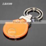 Oval Shaped Orange Leather Double Alloy Keyring Stainless Steel Sticker Metal Leather Key Fobs thumbnail-4