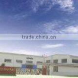 Shanghai Rongyi Welding Corporation company overview - view 4 thumbnail