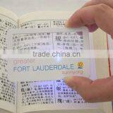 Magnifying Glass, Fresnel Lens,business Card thumbnail-5